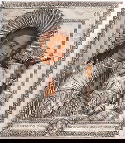 A FINE RUSSIAN ICON OF THE AKHTUIRSKAYA, 18TH C: A FINE RUSSIAN ICON OF THE AKHTUIRSKAYA, 18TH C. Here the Virgin is shown in prayer gazing upon her crucified son. The borders with gilt rocaille scrolls and the lower center margin with the Imperial