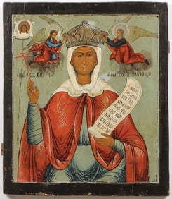 A LARGE RUSSIAN ICON SAINT PARASKEVA, 17TH C