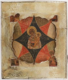 A GOOD RUSSIAN ICON, 18TH CENTURY: A GOOD RUSSIAN ICON, 18TH CENTURY. Comprising a good C. 1700 Russian icon of the Unburnt Thornbush Mother of God. Finely painted and overlaid with a silver gilt engraved oklad, unmarked. The painted i