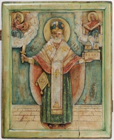 RARE CARVED RELIEF RUSSIAN ICON, C. 1770