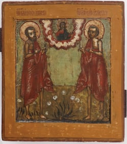 17TH CENTURY RUSSIAN STROGANOV SCHOOL ICON