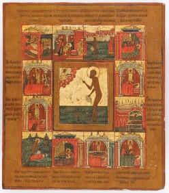 SCARCE RUSSIAN ICON ST. BASIL & LIFE SCENES