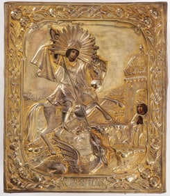A RUSSIAN ICON OF ST. GEORGE, 19TH C