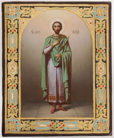 A FINE RUSSIA ICON ST. ALEXEI OF CONSTANTINOPLE