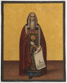 INTERESTING RUSSIAN ICON ST. ISAAC OF DALMATIA