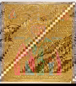 A UNIQUE RUSSIAN ICON, ST. NICHOLAS, 1899: A UNIQUE RUSSIAN ICON, ST. NICHOLAS, 1899. Comprising an interesting and uniquely painted icon. Executed on an ornately incised gilt ground, Nicholas is depicted as a bishop wearing a mitre, deliverin