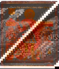 RUSSIAN ICON OF ST. JOHN THE WARRIOR, 18TH C