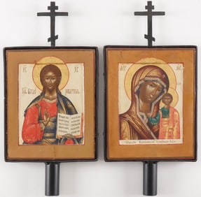 PR OF RUSSIAN PROCESSIONAL ICONS, 19TH C