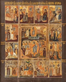 A LARGER RUSSIAN ICON OF THE RESURRECTION & FEAST