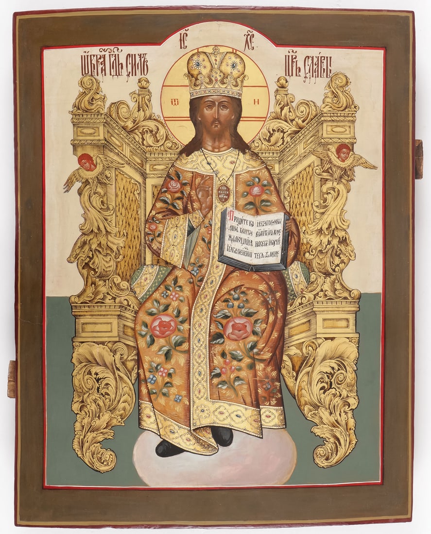 ORNATE RUSSIAN ICON OF CHRIST ENTHRONED: ORNATE RUSSIAN ICON OF CHRIST ENTHRONED. Comprising a finely painted icon depicting Christ upon an ornate gilt throne wearing colorfully embroidered vestments and mitre/crown. He imparts a blessing an