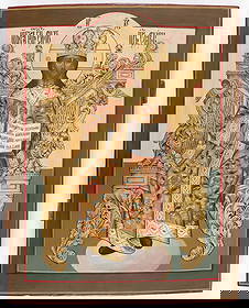 ORNATE RUSSIAN ICON OF CHRIST ENTHRONED: ORNATE RUSSIAN ICON OF CHRIST ENTHRONED. Comprising a finely painted icon depicting Christ upon an ornate gilt throne wearing colorfully embroidered vestments and mitre/crown. He imparts a blessing an