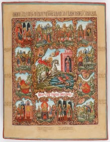 RUSSIAN ICON OF ST. GEORGE WITH LIFE SCENES