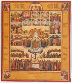 LARGE & IMPRESSIVE ICON OF THE WEEK