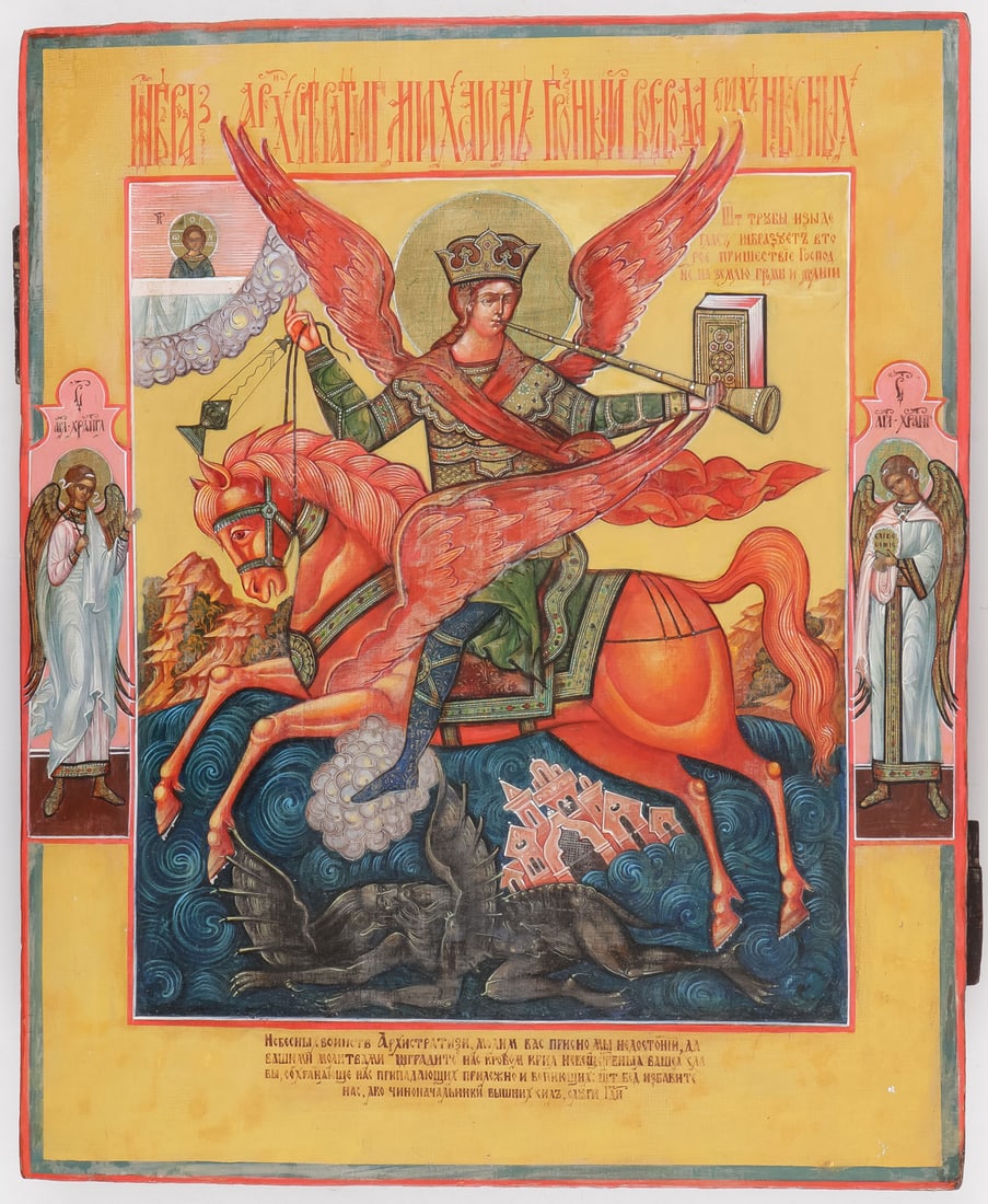 IMPRESSIVE RUSSIAN ICON OF THE ARCHANGEL MICHAEL (1 of 3)