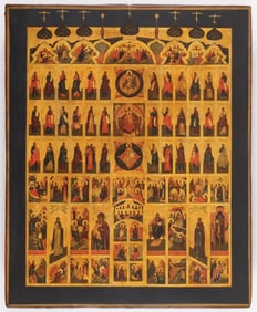 LARGE RUSSIAN ICON OF AN ICONOSTASIS