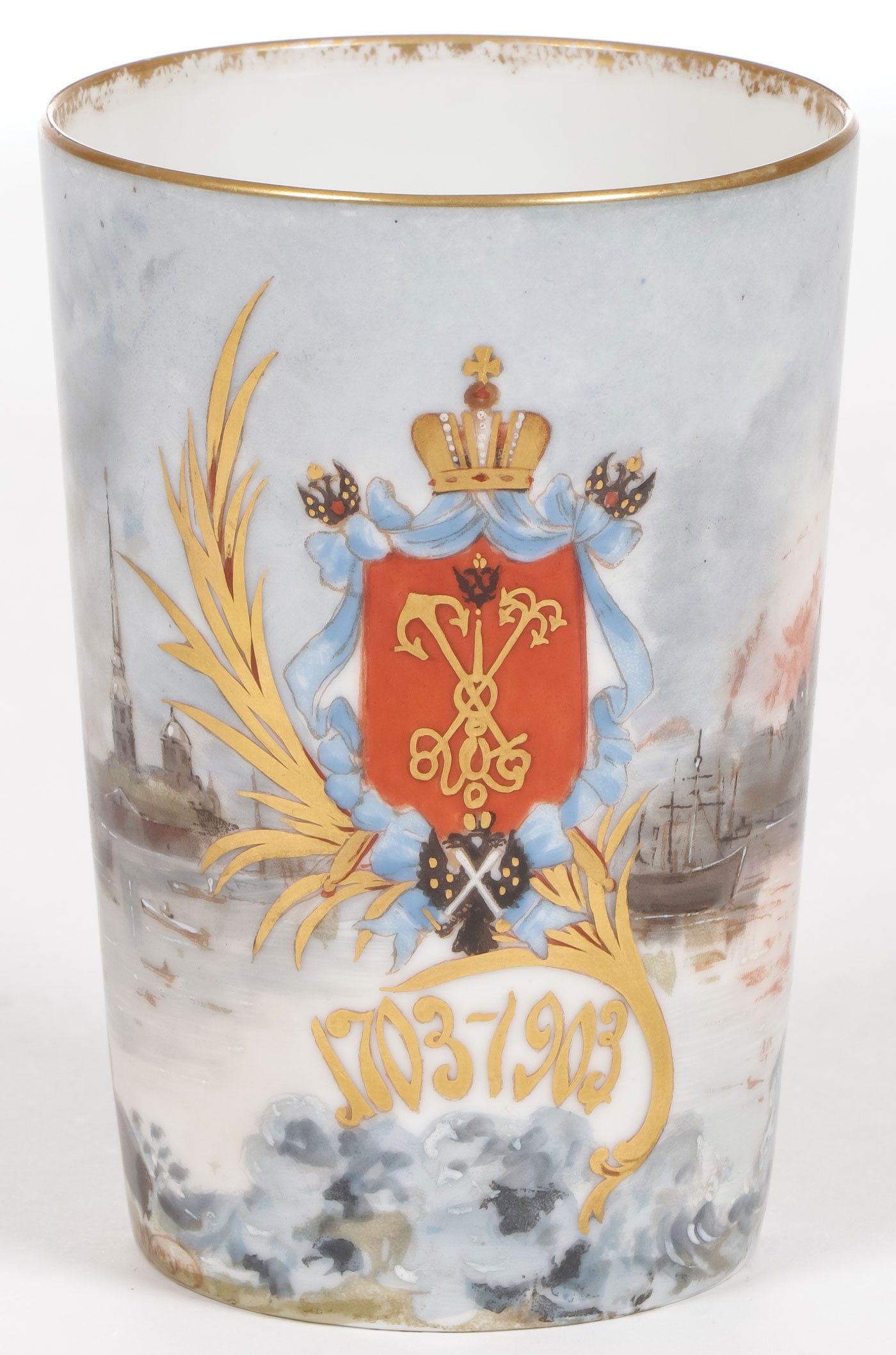 RUSSIAN KORNILOV BEAKER DECORATED BY KARAZIN (1 of 3)