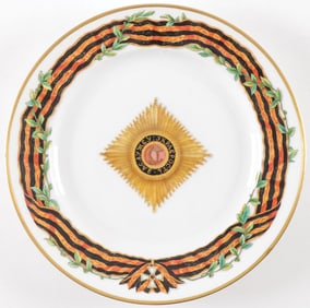 RUSSIAN IMPERIAL PORCELAIN ST. GEORGE PLATE