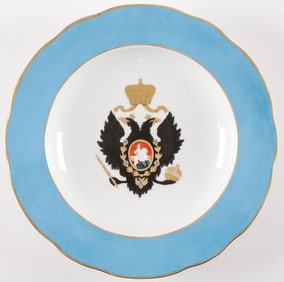 IMPERIAL RUSSIAN PORCELAIN BOWL, NICHOLAS I