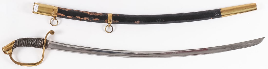 RUSSIAN M 1868 STYLE ARTILLERY SHASHKA, TULA: RUSSIAN M 1868 STYLE ARTILLERY SHASHKA, TULA. Curved single edge blade with fuller, the spine engraved in Cyrillic Tula 1891, wire wrapped leather grip, with leather covered wood scabbard with brass h
