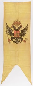 IMPERIAL RUSSIAN CORONATION BANNER, C. 1896