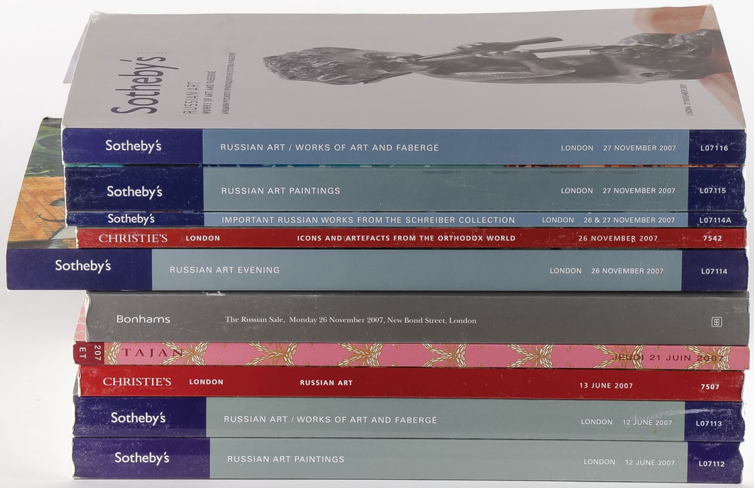 GROUP OF RUSSIAN AUCTION CATALOGUES, 2007 (1 of 1)