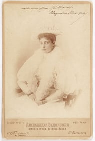 EMPRESS ALEXANDRA FEODOROVNA SIGNED PHOTO & MORE