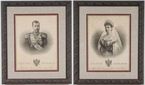 TSAR NICHOLAS II AND EMPRESS ALEXANDRA FEODOROVNA