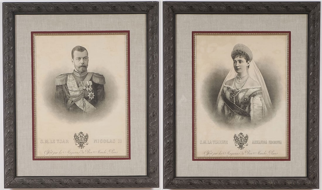 TSAR NICHOLAS II AND EMPRESS ALEXANDRA FEODOROVNA (1 of 7)