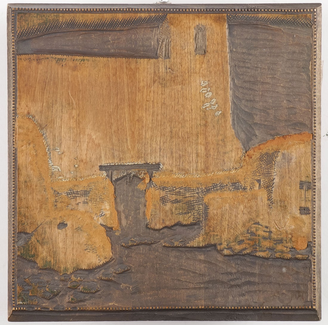 ORIGINAL GUSTAVE BAUMANN PRINTING BLOCK (1 of 2)