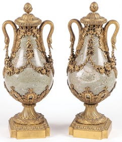 PAIR OF FRENCH MARBLE & GILT BRONZE URNS