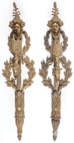 PR OF FRENCH GILT BRONZE CANDLE SCONCES, 19TH C