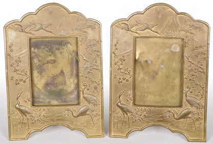 JAPANESE GILT BRONZE PICTURE FRAMES