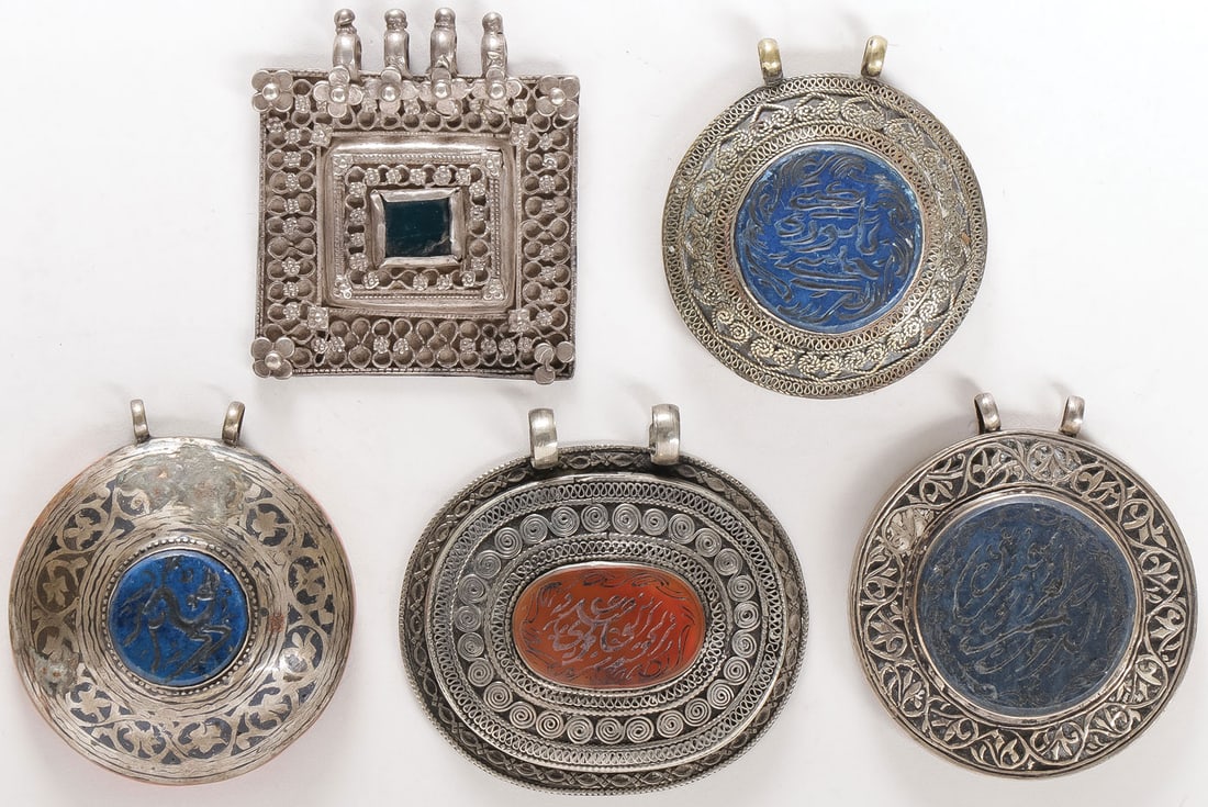 FIVE TURKMAN/PERSIAN PENDANTS (1 of 2)