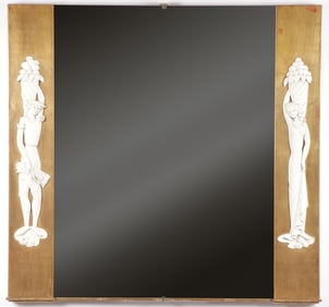 1950'S MODERN DESIGNER WALL MIRROR