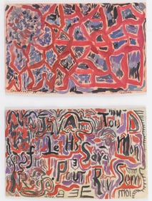 TWO SIGNED CANADIAN MODERNIST PAINTINGS, GAUVREAU