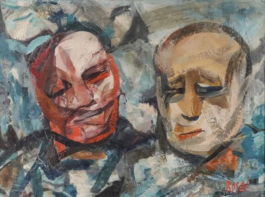 SIGNED CANADIAN PAINTING 1962