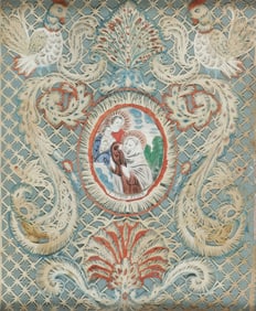 CHARMING CANIVET FRAMED DEVOTIONAL PAINTING