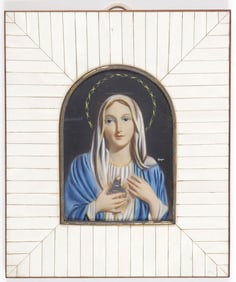 INTERESTINGLY FRAMED DEVOTIONAL PAINTING