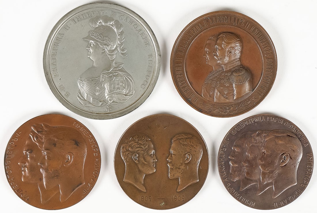 FOUR IMPERIAL RUSSIAN TABLE MEDALS 1769- 1903: FOUR IMPERIAL RUSSIAN TABLE MEDALS 1769- 1903. A good offering of four Imperial Russian table medals, from top to bottom left to right they include, a finely struck white metal medallion commemorating
