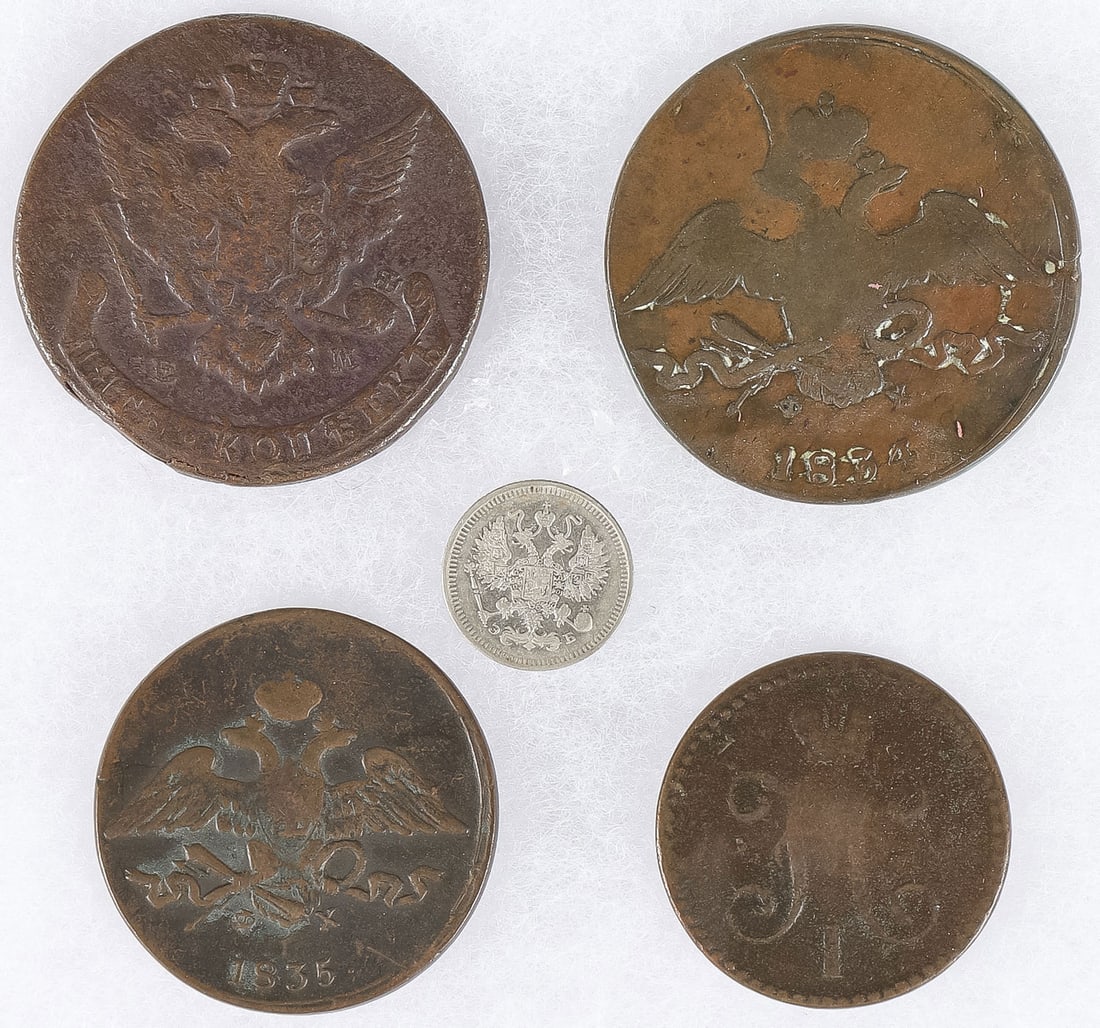 IMPERIAL RUSSIAN COPPER & SILVER COINAGE: IMPERIAL RUSSIAN COPPER & SILVER COINAGE. Comprising a heavy copper 1767 dated 5 kopek coin, an 1834 dated 10 kopek coin, an 1835 dated 5 kopek coin, an 1840 dated 2 kopek coin, and a 1909 silver 10 k