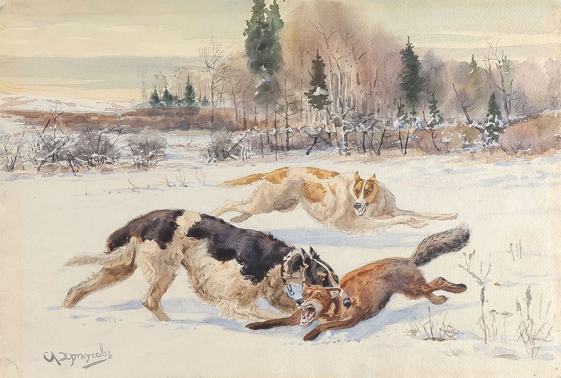 GREAT SIGNED RUSSIAN HUNT SCENE, C. 1890: ALEXANDER SERGEEVICH KHRENO/HRENOV (Russian 1860-1926)Dogs Attacking Wolf in Winter Landscape - c. 1890Watercolor on paperSigned lower left in Russian15.25 x 22 inches (39 x 56cm), unframed