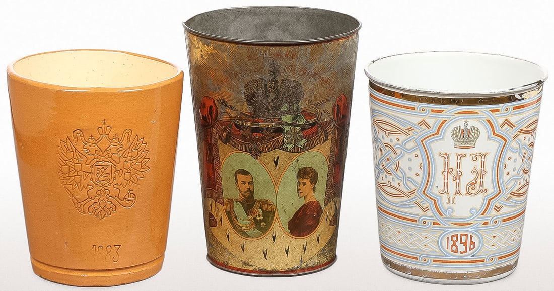 3 IMPERIAL RUSSIAN CORONATION BEAKERS: 3 IMPERIAL RUSSIAN CORONATION BEAKERS. Comprising three Imperial Russian coronation beakers, including an Alexander III glazed ceramic coronation beaker, impressed with the Imperial Double Headed Eagl