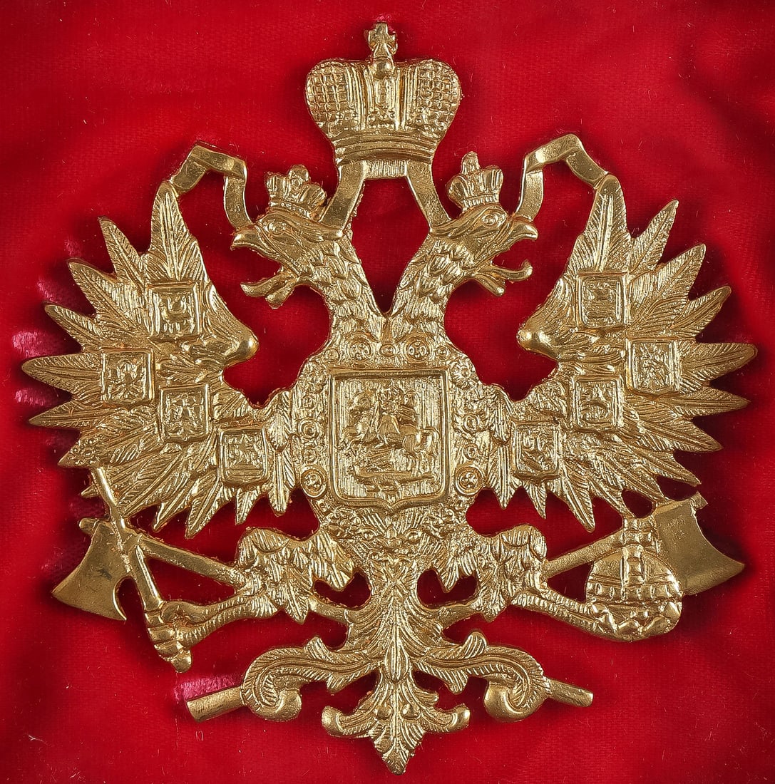 IMPERIAL RUSSIAN PLAQUES - 2