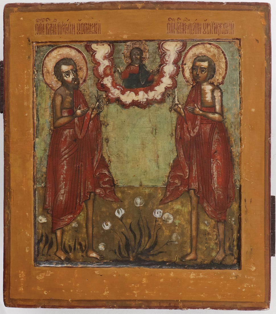 17TH CENTURY RUSSIAN STROGANOV SCHOOL ICON: 17TH CENTURY RUSSIAN STROGANOV SCHOOL ICON. Comprising an icon depicting Saints Prokopiy and Ioann of Ustyug, C. 1680. Both Prokopiy and Ioann were given the distinction "Holy fools." On the left Prok