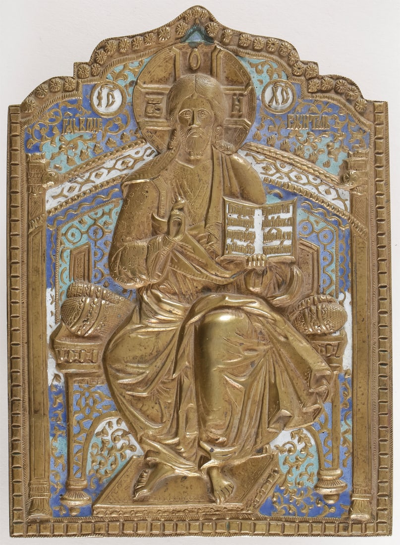 FINE CAST BRASS & ENAMEL RUSSIAN ICON OF CHRIST: FINE CAST BRASS & ENAMEL RUSSIAN ICON OF CHRIST, 19TH C. Comprising a finely cast brass icon of Christ as the Lord Almighty seated on a throne and holding an open book of Gospels to Mathew 11:24. Scul