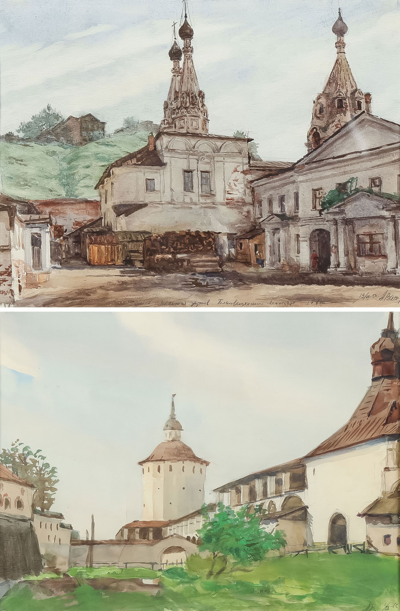 PR SIGNED RUSSIAN WATERCOLORS, C. 1950-1960: A.V. VASILIEV (Russian 20th century)The Church of the Dormition & Annunciation and Kirilo Belozerski Monestery Watercolor on paperBoth signed, titled and dated in Russian, one dated 1950 the other 19