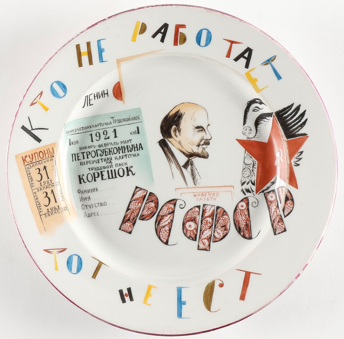 TWO SOVIET STYLE PROPAGANDA PLATES - 2
