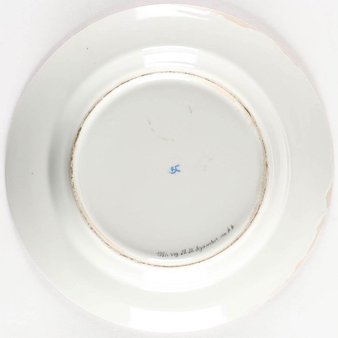 TWO SOVIET STYLE PROPAGANDA PLATES - 3