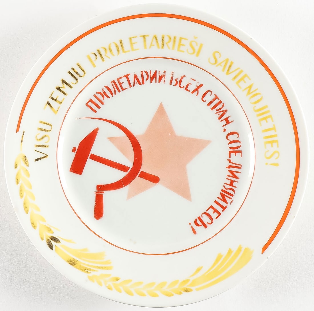 TWO SOVIET STYLE PROPAGANDA PLATES - 4