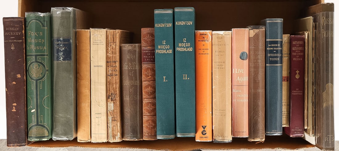 IMPERIAL RUSSIAN RELATED BOOK LOT & OTHERS (1 of 2)